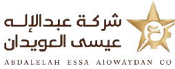 Abdulilah Al-Owaydan logo